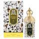 Attar Collection Floral Musk &mdash; Відлив з оригінального флакона ATC-FLM фото 2