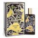 Memo Paris &ndash; Irish Leather MEM-IRL фото 2