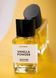 Matiere Premiere Vanilla Powder &mdash; Відлив з оригінального флакона MPV-VAP фото 3