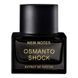 New Notes Osmanto Shock &mdash; Відлив з оригінального флакона NNO-OSH фото 1