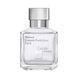 Maison Francis Kurkdjian Gentle Fluidity Silver &mdash; Відлив з оригінального флакона MFK-GFS фото 1